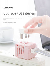 Multi-Function Travel Adapter